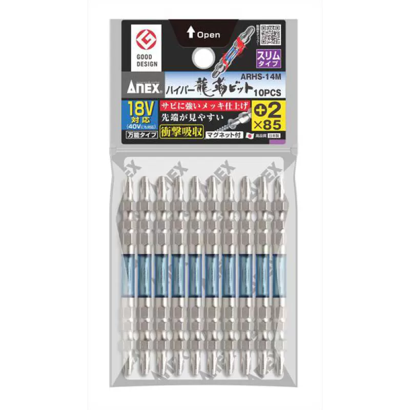Vỉ 10 mũi vít 2 đầu có từ tính ARHS-14M+2×85 Anex