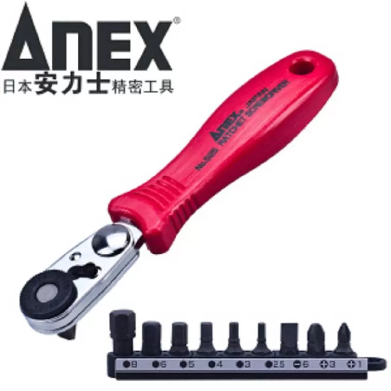 Bộ tay vặn và mũi vít bắt góc hẹp No.525-9T Anex