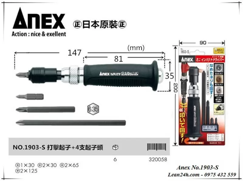 Bộ tô vít đóng 4 chi tiết No.1903-S Anex