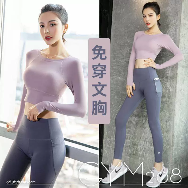 Quần Tập Gym Lửng GYM208