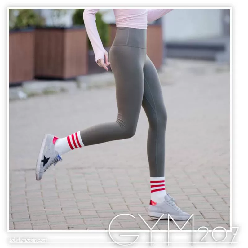 Quần Tập Gym Nữ Có Gen Bụng GYM207