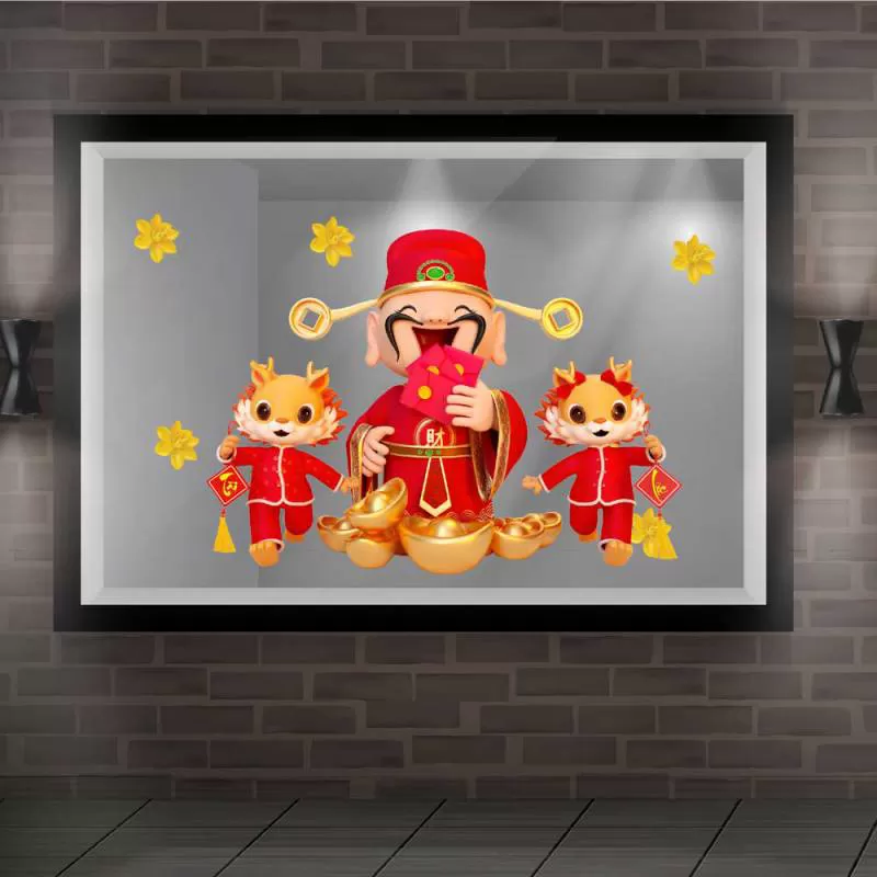 ĐỊA CHỈ BÁN DECAL TRANG TRÍ TẾT BẮC GIANG