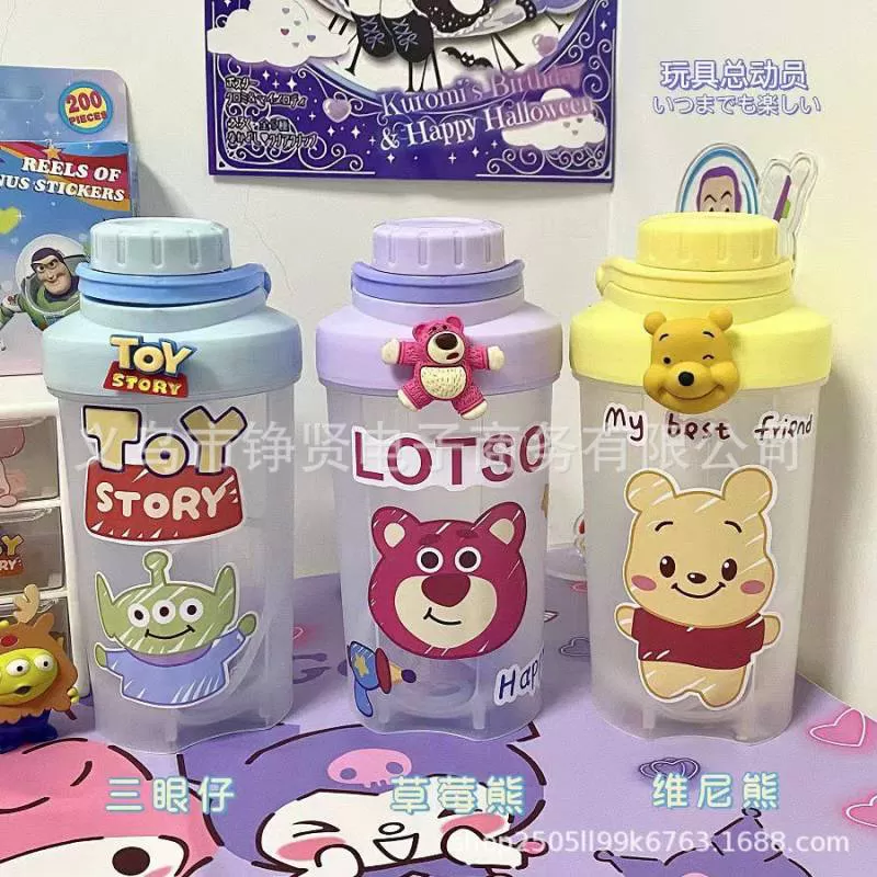 Bình nhựa lắc Whey gấu dâu chất lượng, dung tích 500ml 