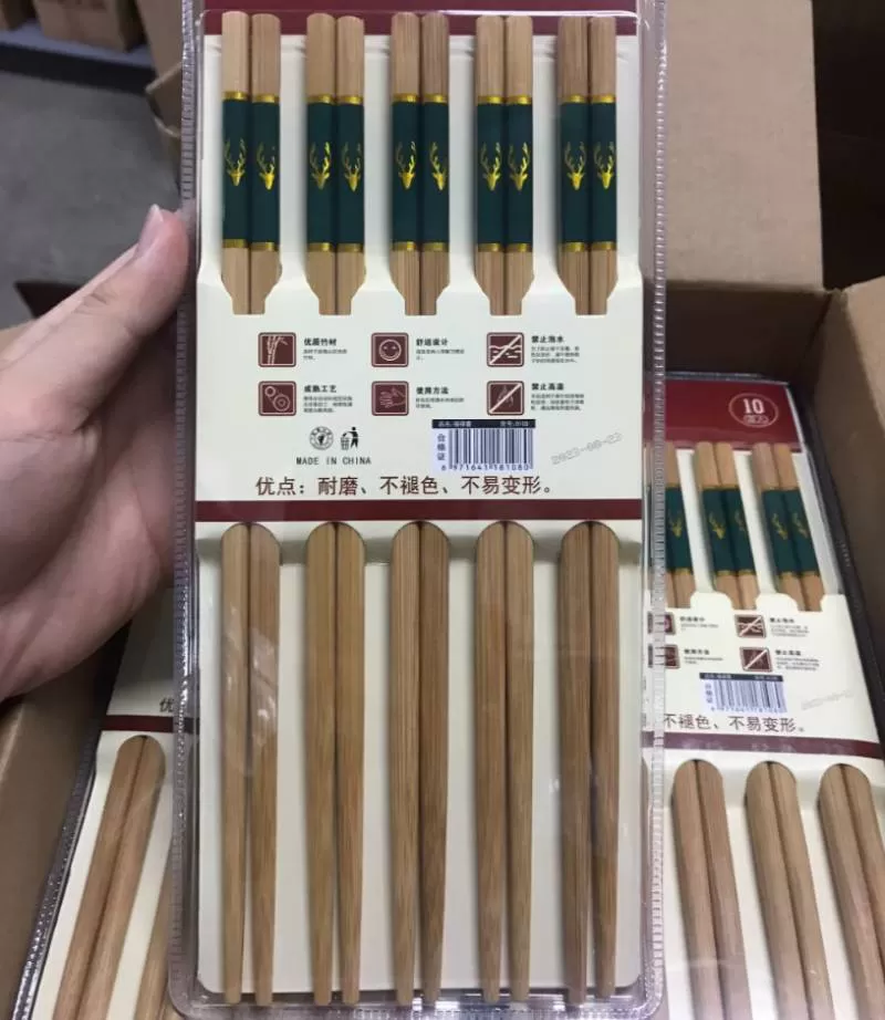 Set 10 Đũa Trúc Nhật chất lượng, đũa trúc Nhật Bản giá rẻ