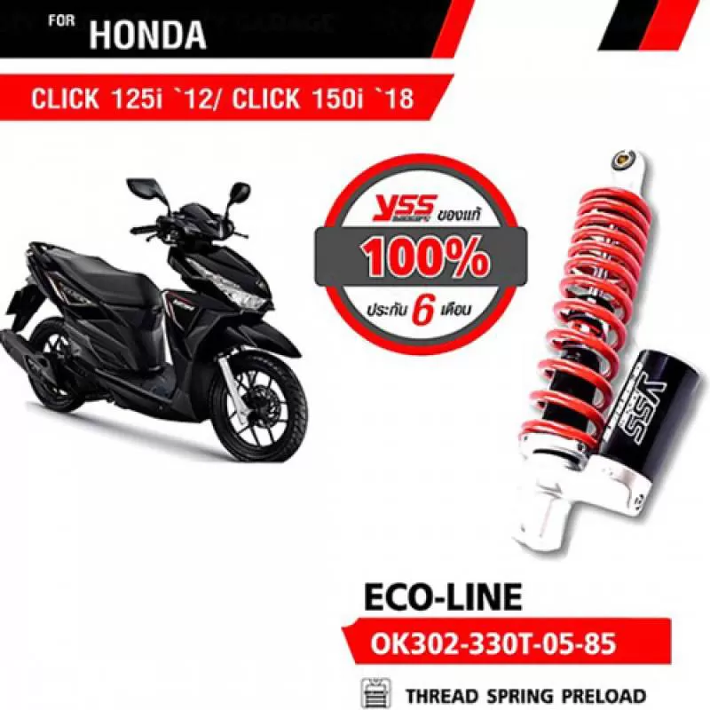 Phuộc Honda Click YSS G-Series OK302-330T-05-85-X Thái Lan 