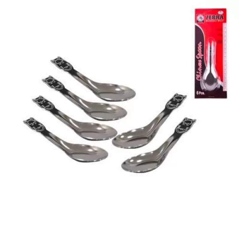 Bộ 6 Cái Muỗng Ăn Em Bé Bằng Inox Zebra 100181 Thái Lan