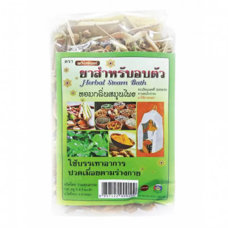 Gói Thảo Dược Xông Hơi Giải Cảm Thái Lan 200g