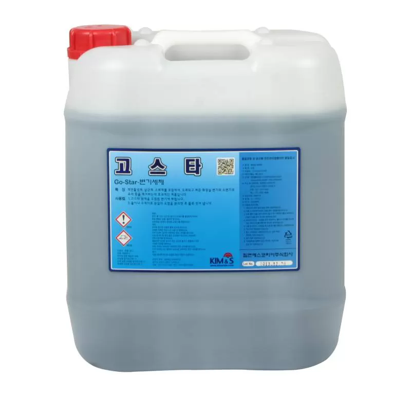 Nước tẩy nhà vệ sinh chuyên dụng diệt khuẩn GO STAR 