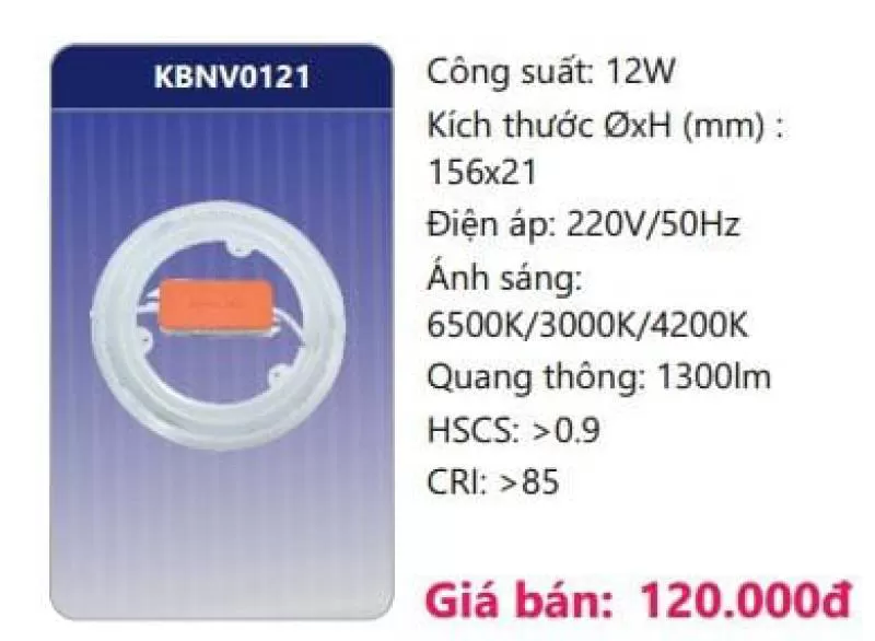 Bóng LED vòng đổi màu KBNV0121 