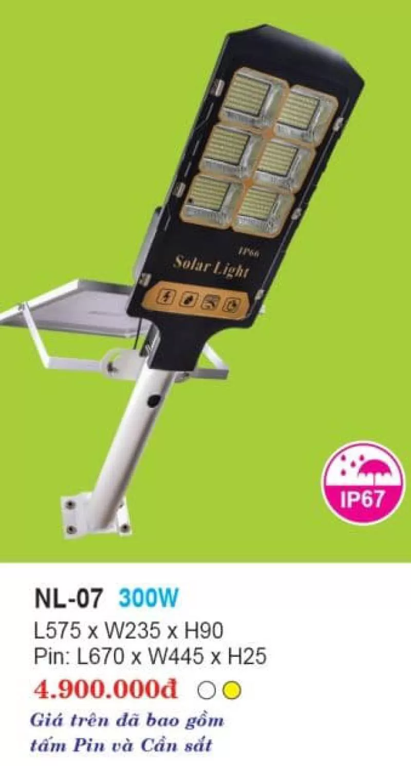 Đèn đường cao áp năng lượng mặt trời NL-07 300W