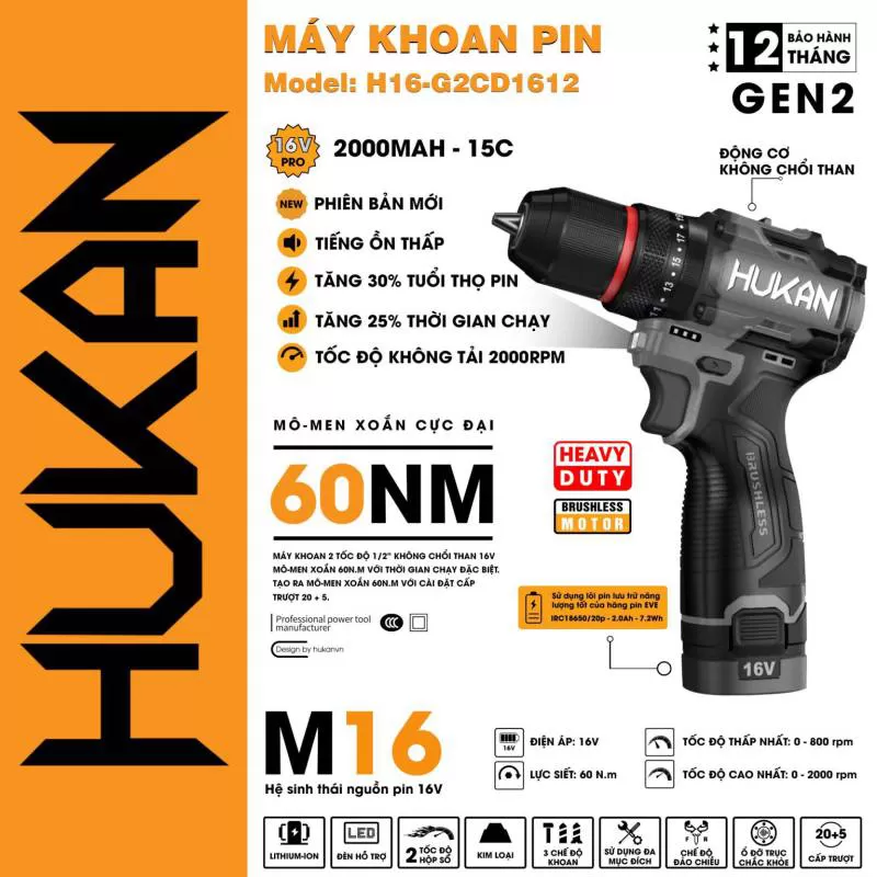 Máy khoan pin 10MM (có khoá trục) HUKAN H16-G2CD1612