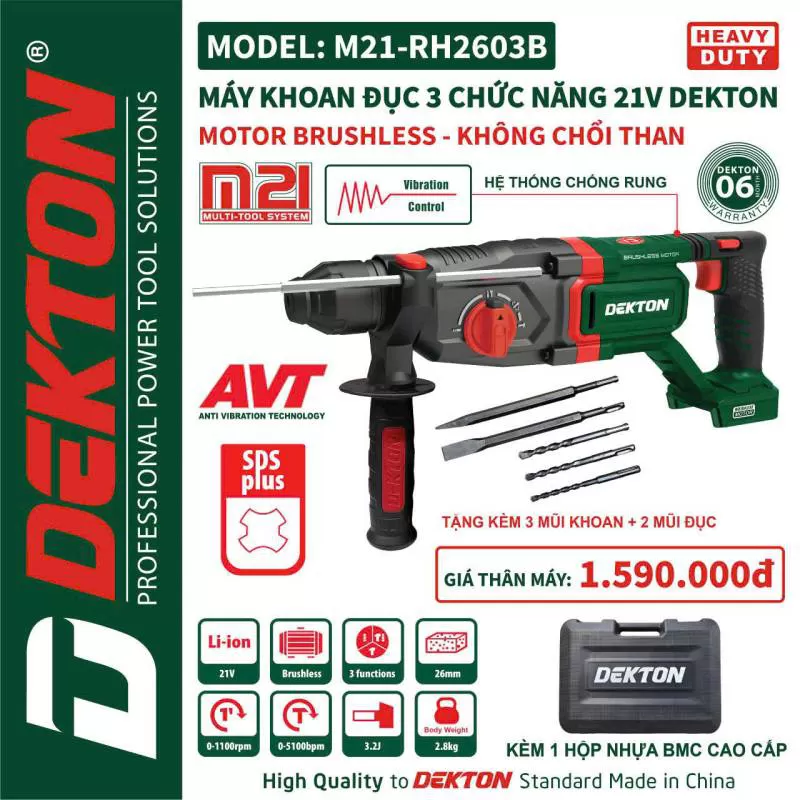 Máy khoan đục bê tông 3 chức năng DEKTON M21-RH2603B