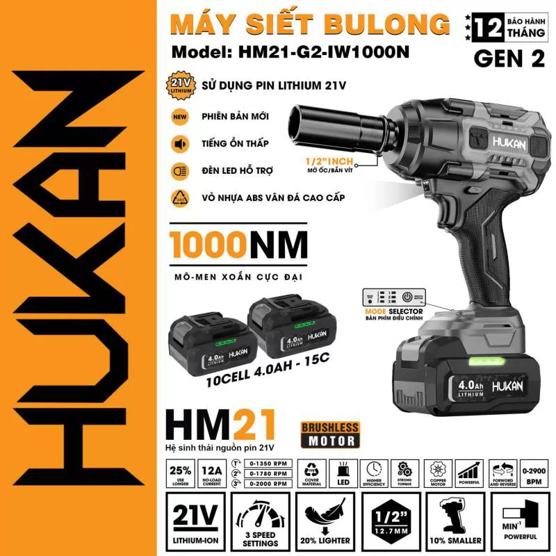 Máy siết bulong pin (GEN 2) HUKAN HM21-G2-IW1000N | AN TOOLS
