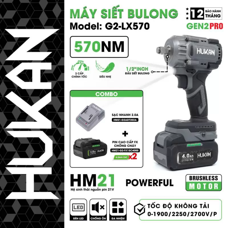 Máy siết bulong (đầu 1/2) HUKAN G2-LX570 | AN TOOLS