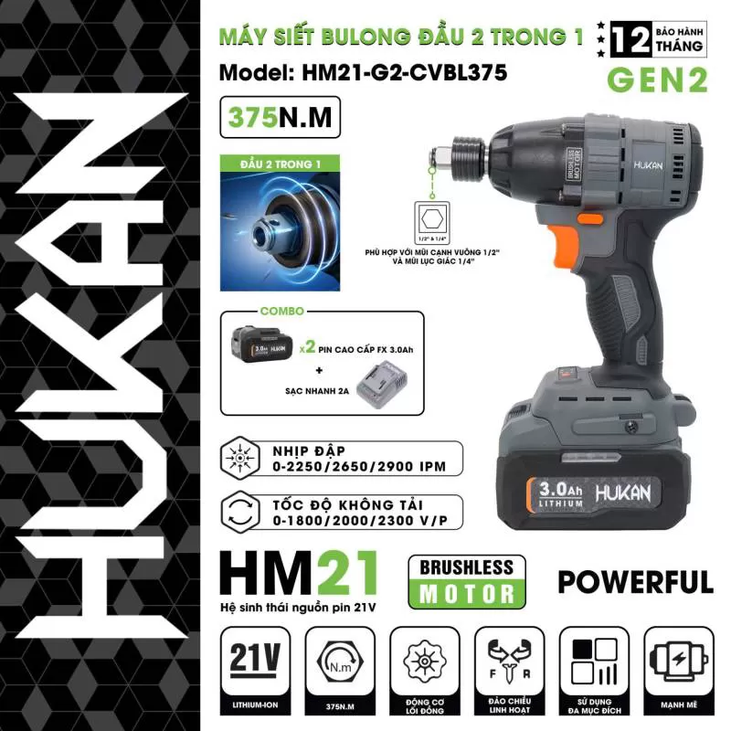 Máy siết bulong pin (đầu 2 trong 1) HUKAN HM21-G2-CVBL375