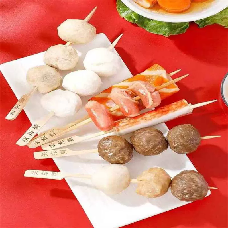 Biodegradable Paddle Rotating BBQ Skewer Bamboo Sticks with Customize Logo