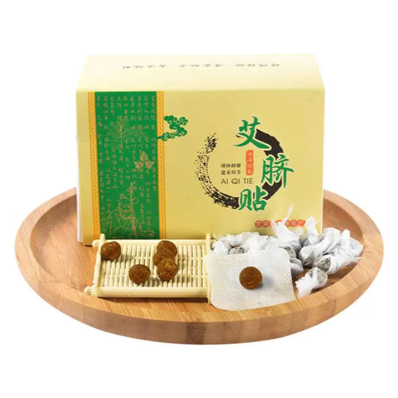 Hot Sell Free Sample Natural Herbal Medicine Slimming Patch Belly Slimming Patch