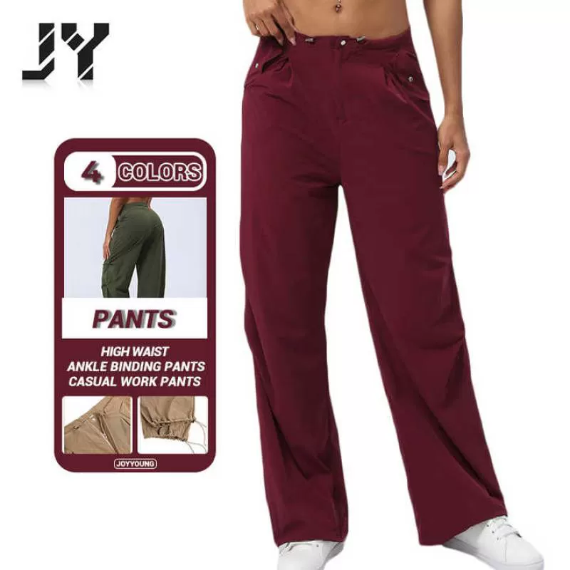 JY High Waist Sports Leggings Women's Ankle-fitting Pants American-style Loose Straight-leg Pants Casual Pants