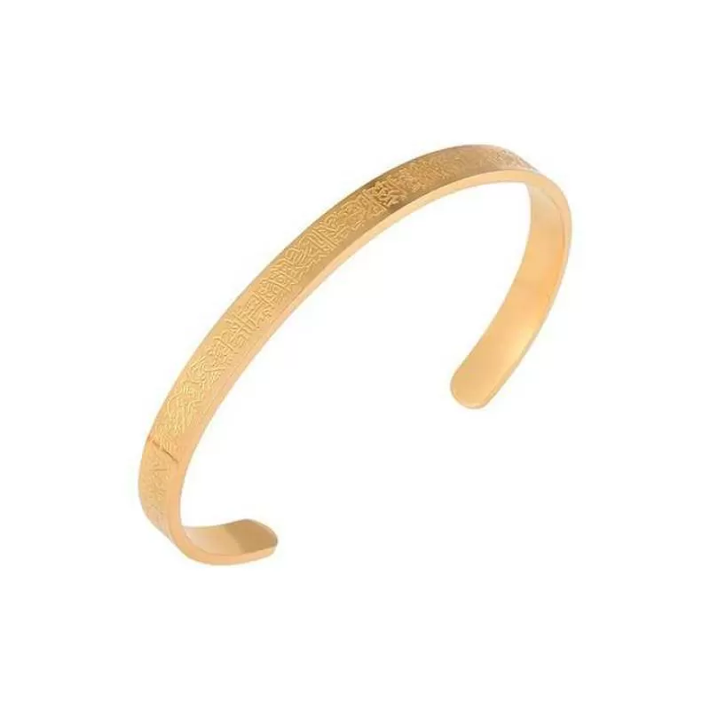 Islamic Jewelry Gifts Allah Gold Bangles Bracelets Arabic Cuff Bracelet for Women Men Islam Eid Ramadan New Year Gifts