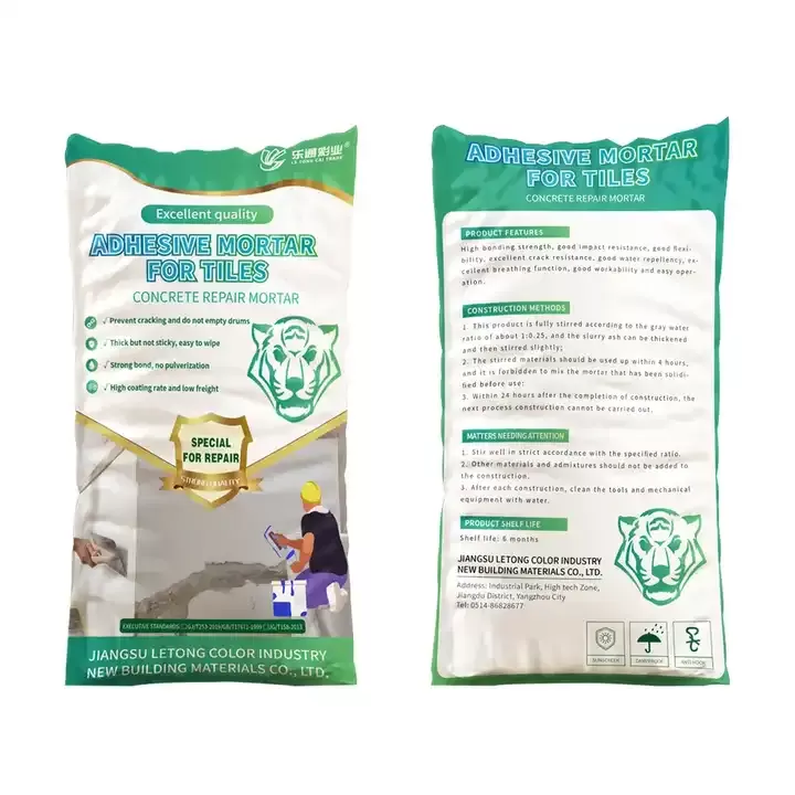 High Quality Adhesive Mortar for Tiles in Chinese Factories Strong Adhesion Building Materials