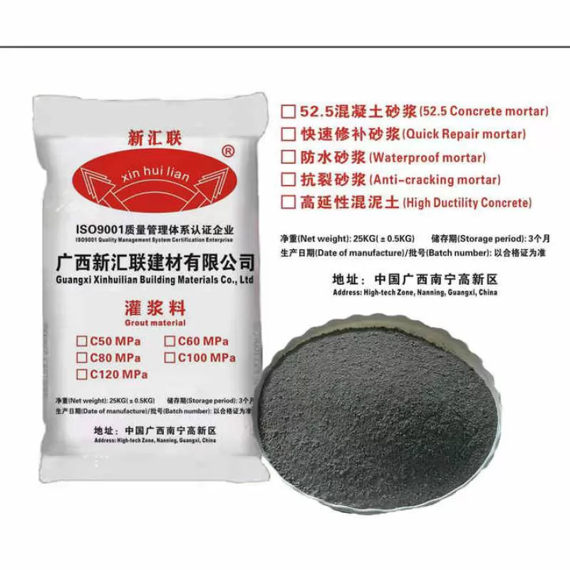 High Strength Non Shrink Grout Concrete Cement for Repair Construction