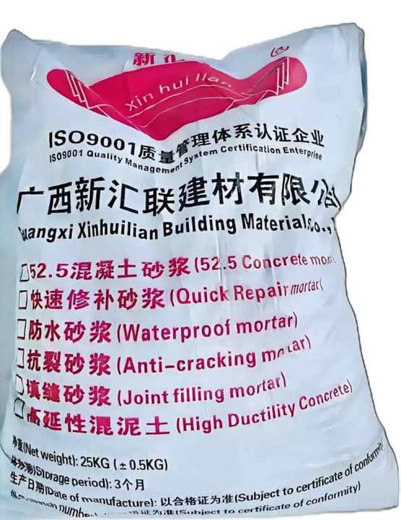 High-Strength High-Flow Construction Materials Quick Setting Mortar Cementitious Grout for Modern Building & Real Estate