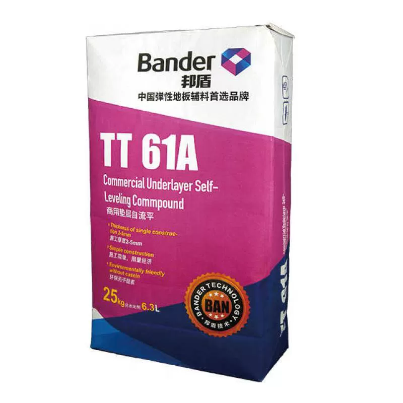 Self Leveling Cement Mortar