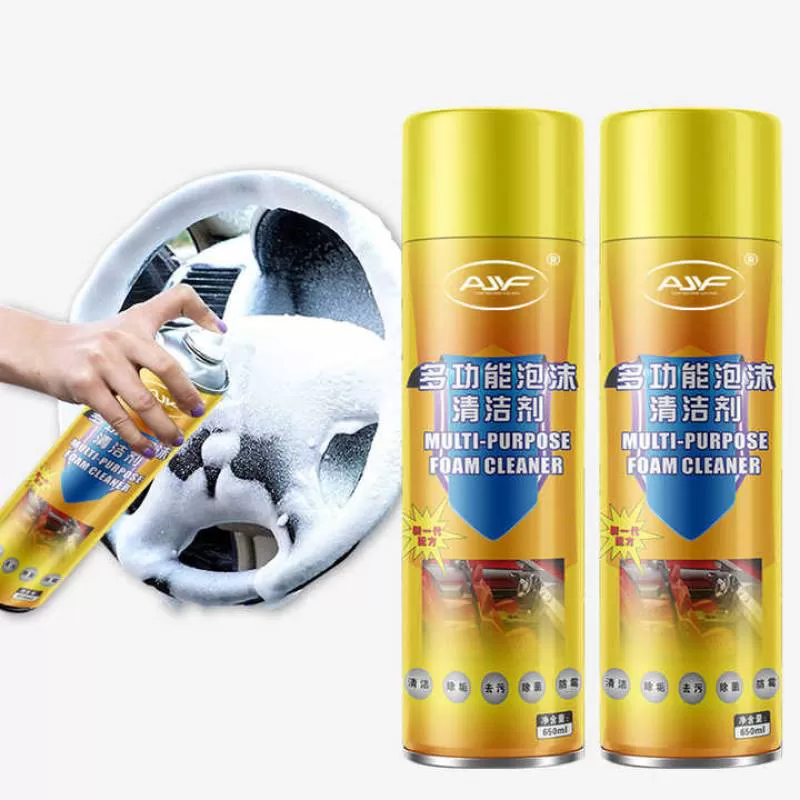 Powerful Foam Cleaning for Car,foaming Spray Liquid for Car Leather/handle/body/glasses