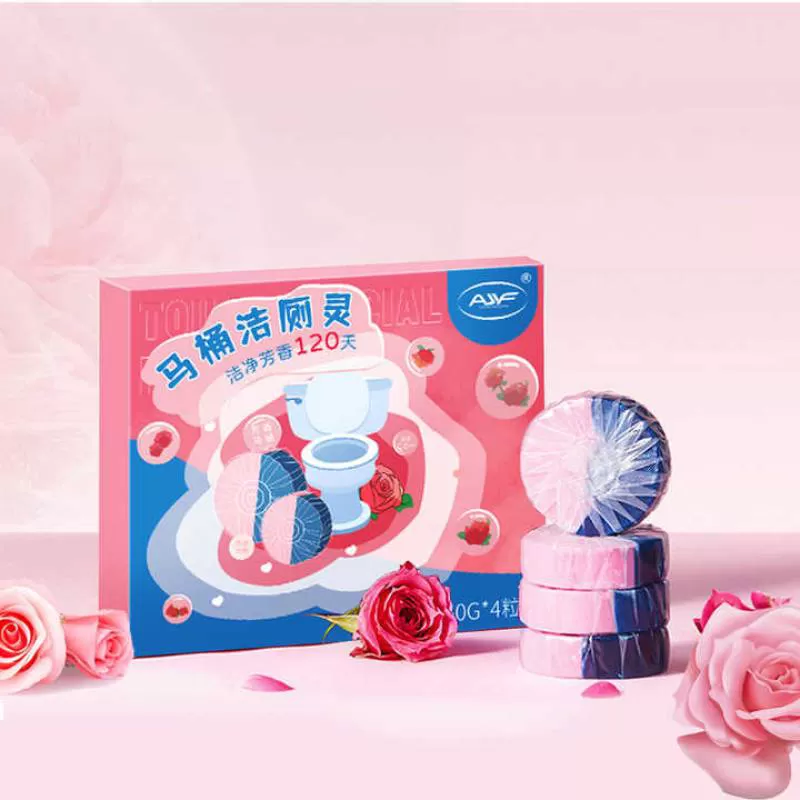 Household Wholesale 50g Toilet Block Rose Scents Hot Sale Toilet Bowl Cleaner