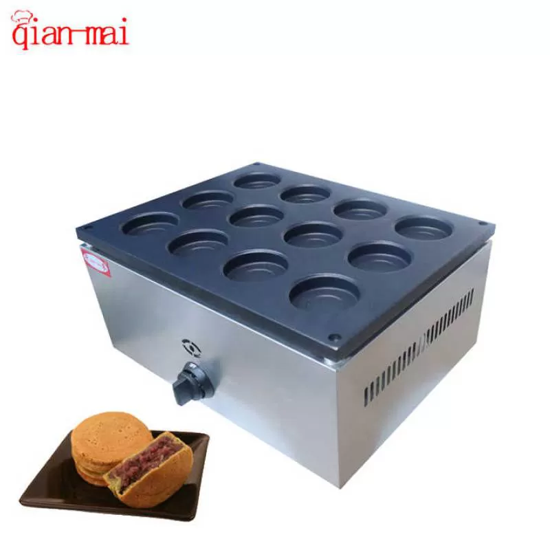 Hot Products Commercial Red Bean Cake Waffle Machine Street Snack Equipment Popular in Southeast Asia 220 Volt Non Stick Coating