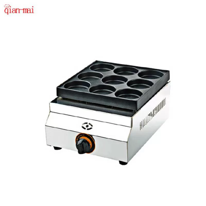 9 Holes Egg Taiwan Gas Street Food Stand Rotating Ferris Wheel for Yarn Metal Cake Maker Pan Machine for Restaurant