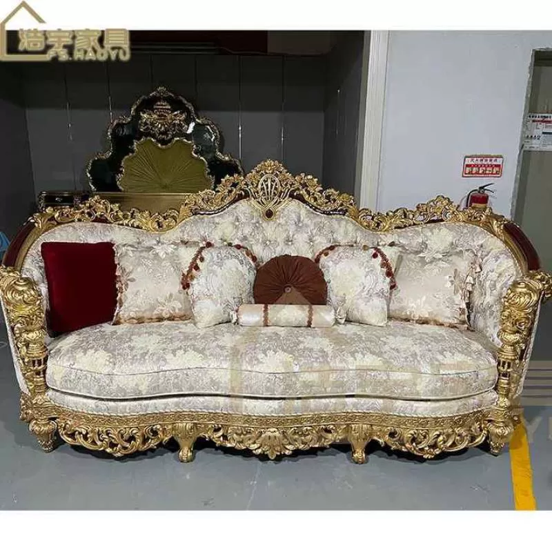 Luxury Furniture Set Living Room Sofa, Wooden Luxury Sofa Set Four Seat Furniture Living Room