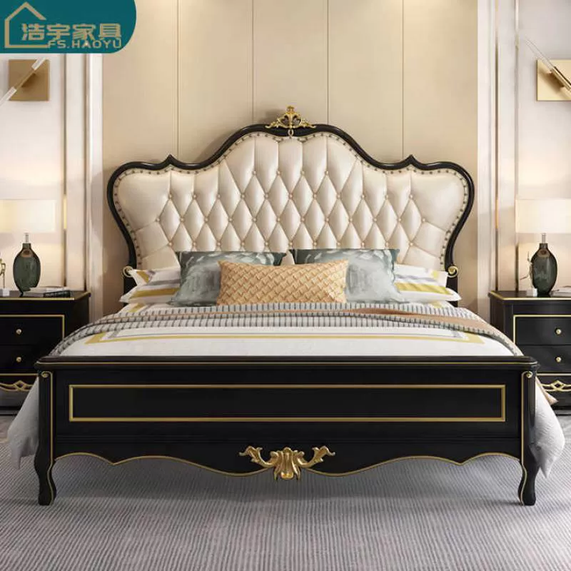 Luxury Wooden Bed Frame Bedroom Sets Furniture Master Bedroom, Queen Size Leather Bed Set Furniture Bedroom