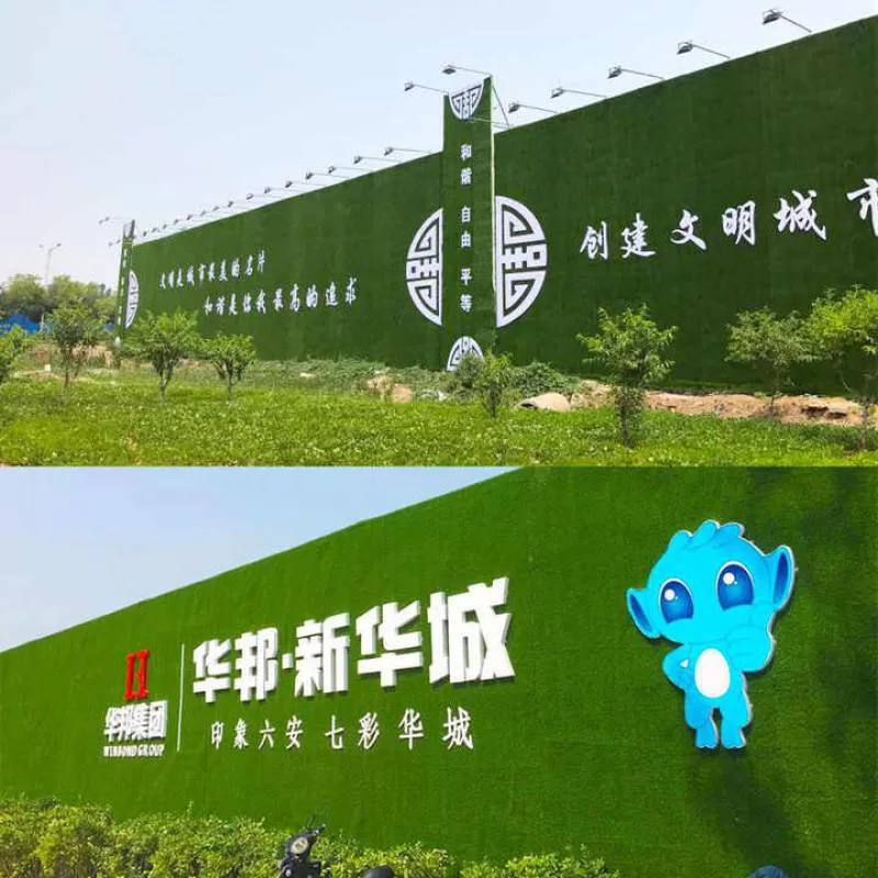 QINGZHOU L018 Outdoor Artificial Turf Grass Carpet Synthetic Lawn Wall Decor Artificial Grass