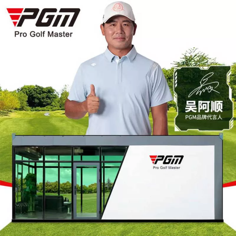 PGM MNQ012 Outdoor Golf Simulator Enclosure Kit Golf Simulator House