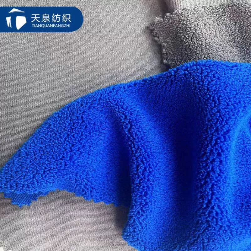 Microfiber Coral Fleece Fabric Used for Towel Solid Dyed Thick Soft Handle