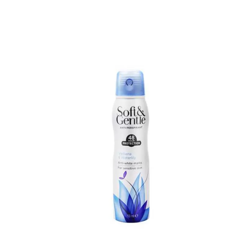 150ml Verbena Scent Wholesale Private Label Body Spray