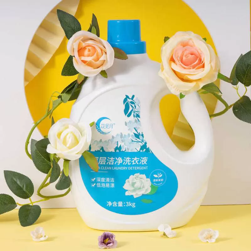 OEM/ODM Wholesale Laundry Detergent Liquid Mite Stain Removal Washing Liquid Fabric Care Customized Private Label