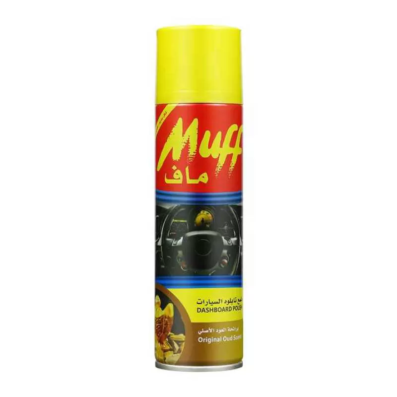 Efficient Aerosol Car Dashboard Wax Spray Dashboard Protector and Wax Spray
