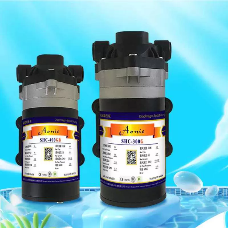 Ro Booster Pump Aonie 24V  Household DC Booster Pump