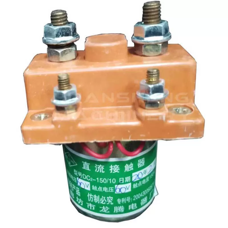Electric Tricycle DC Contactor: Ensures Stable and Efficient Operation