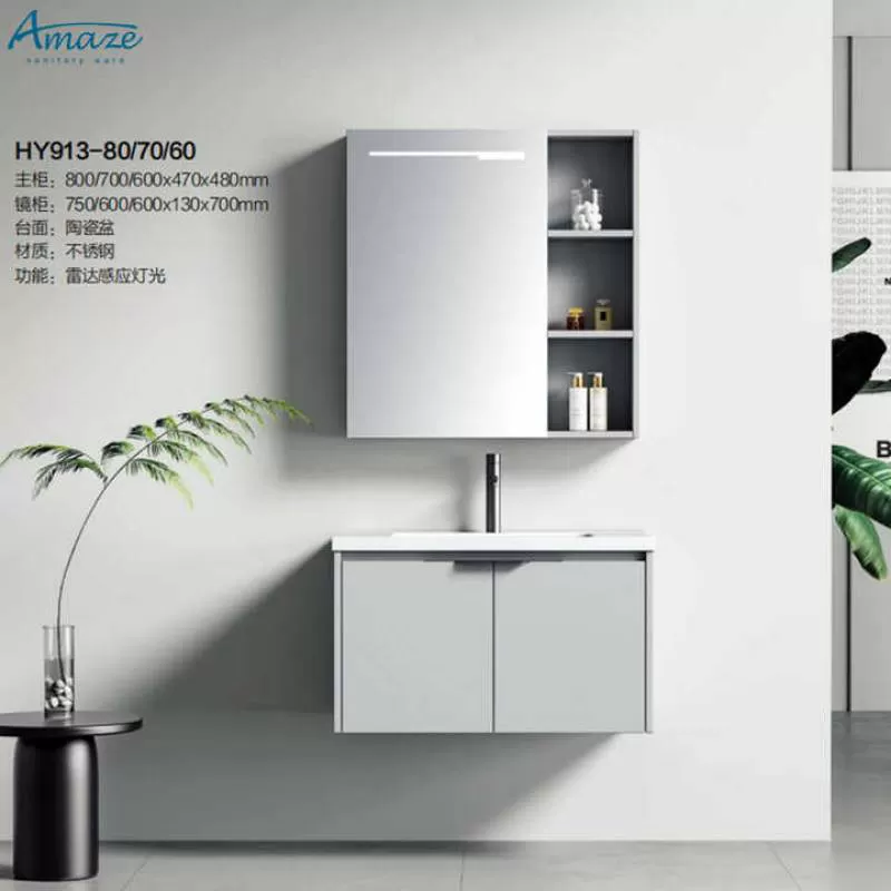 Luxury Modern Stainless Steel Wall Mounted Wash Basin Mirror Cabinet for Bathroom Vanity Sink
