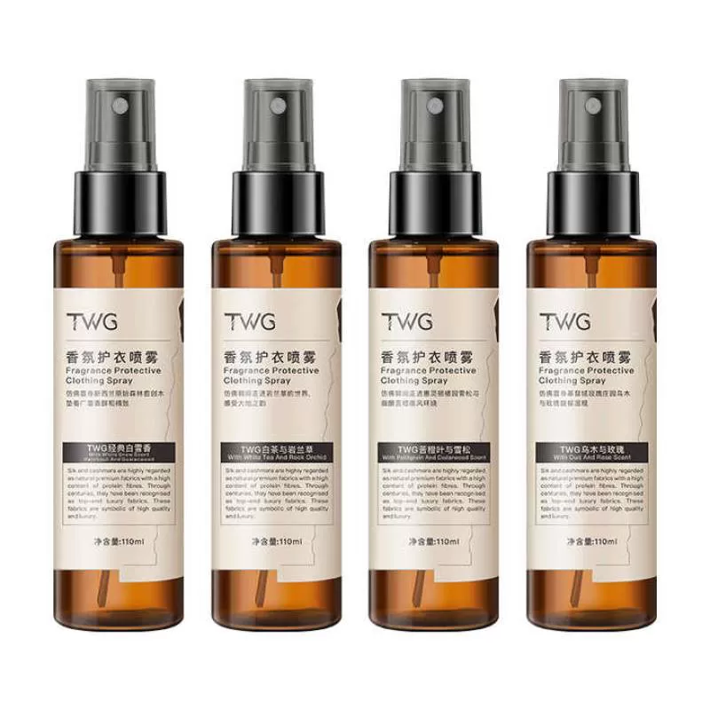 TWG Long Lasting Fragrance Perfume for Clothing Aroma Oil Home Bottle Freshener Clothing Deodorization Clothing Fragrance Spray
