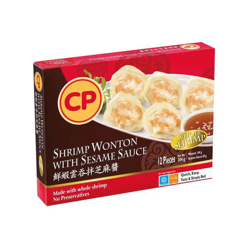 Hộp đựng chả giò 2