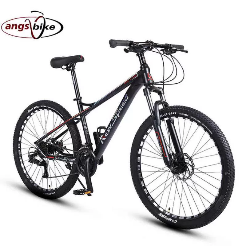 Angsi Cheap Carbon Fibre Mountain Bike Double Disc Brake Steel Frame 27.5 Mountain Bike for Adults Velo De Montagne