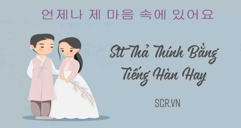 Những câu nói hay về tình yêu hạnh phúc ngọt ngào nhất