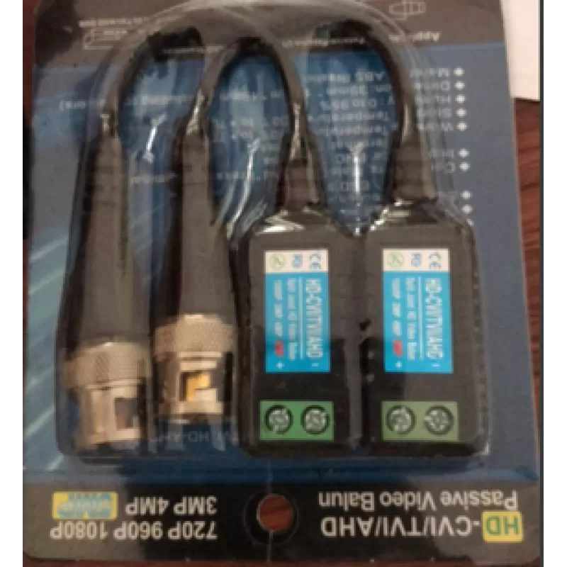 Balun 5mp